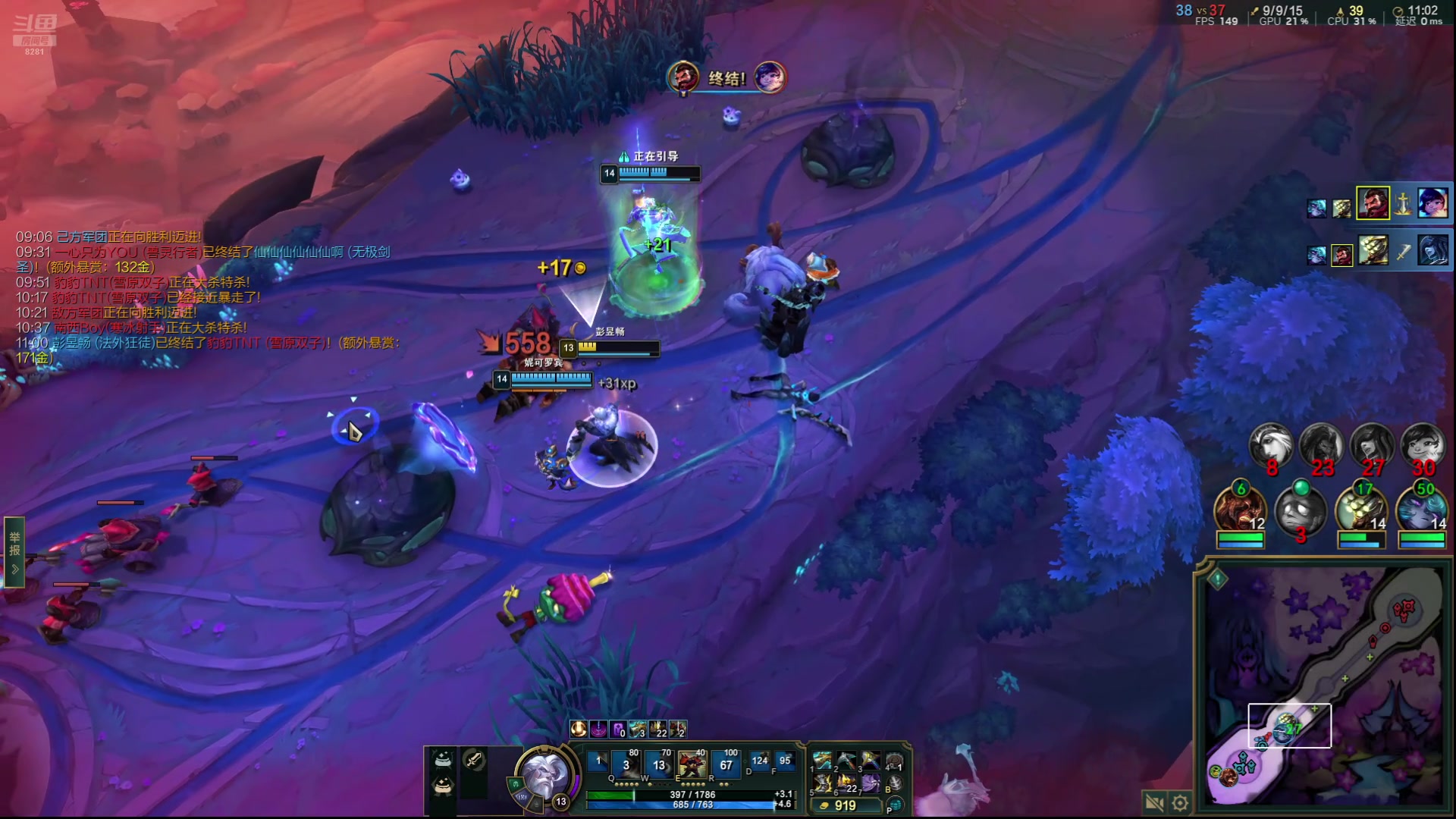 【2025-10-30 02点场】阿福Afuuu：今日 仙赐的声音