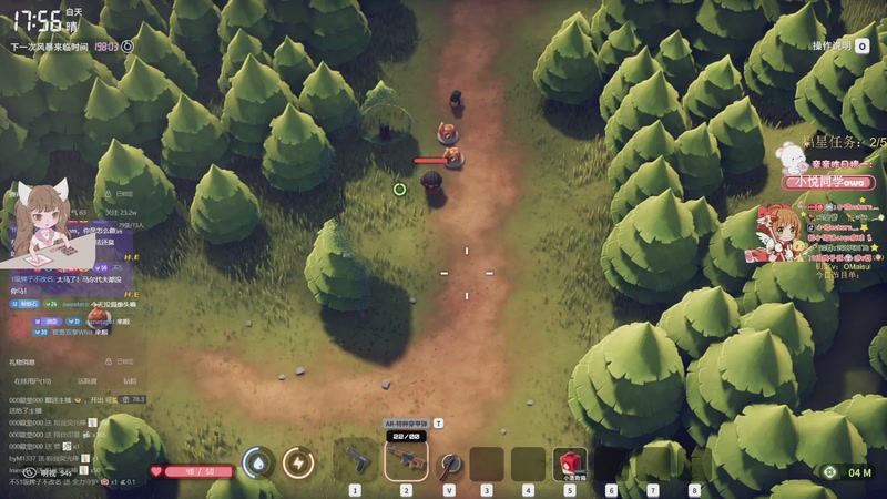 【2025-10-30 17点场】解说小樱sakura灬：【小樱】看会儿比赛哦