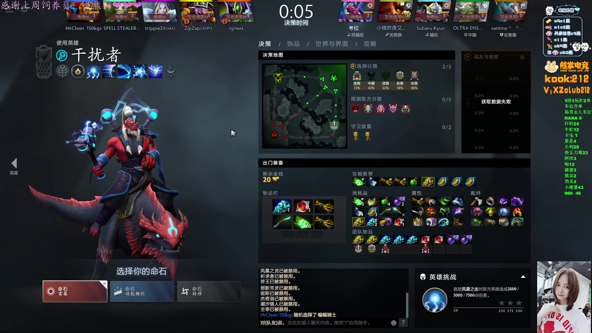 【2025-10-30 04点场】汐湲是小考拉：【汐湲】10.28~10成新沙包