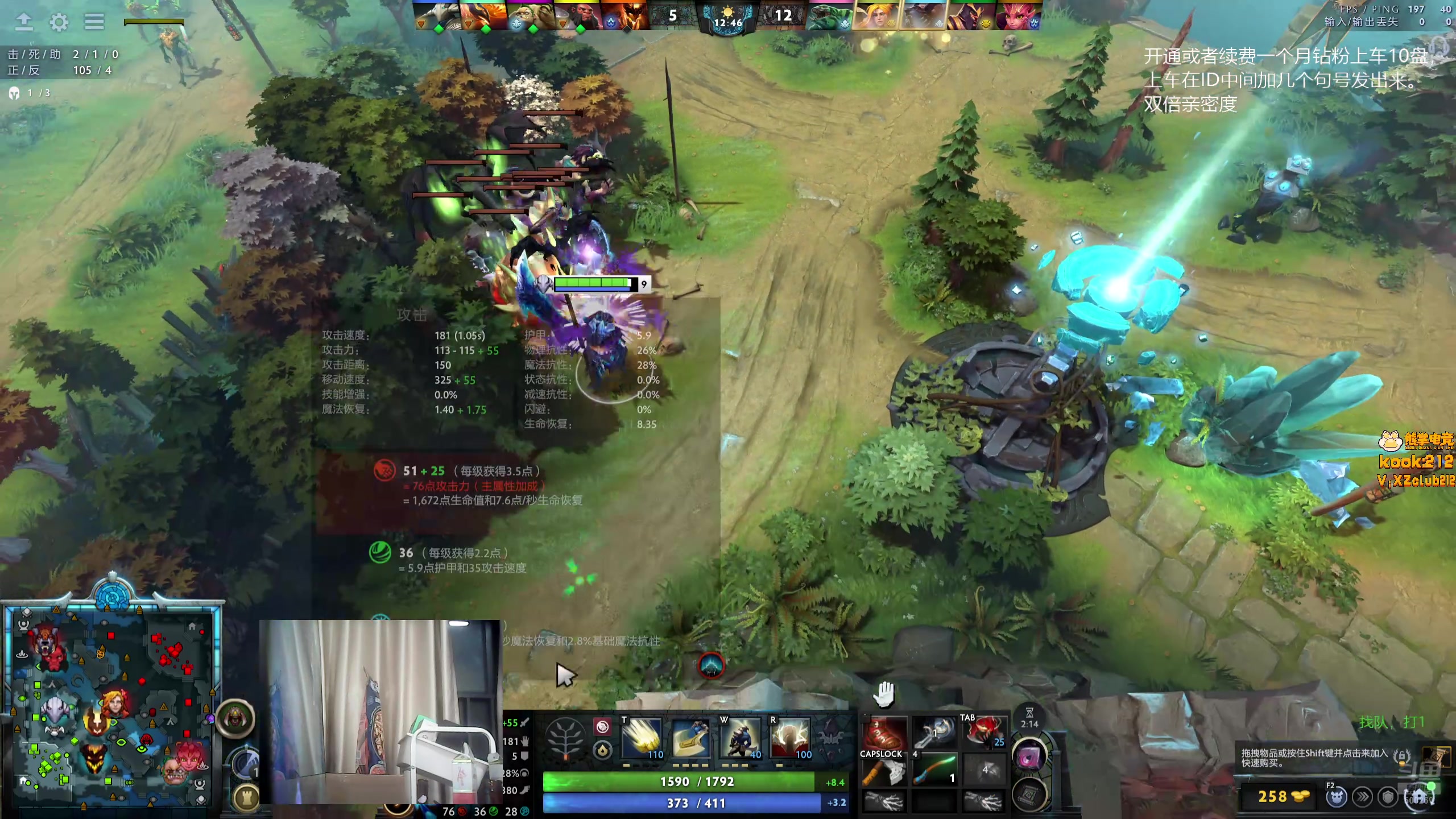 【2025-10-29 23点场】ok林仔：你懂1号位吗？（带水友开黑