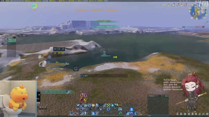 【2025-10-30 19点场】讲道理的清儒：【清儒】热血刀宗