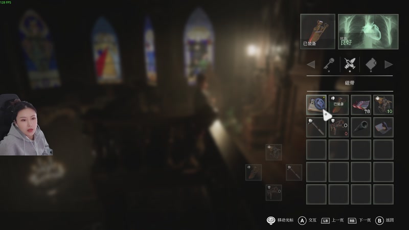 【2025-10-30 15点场】十三三三：恐怖复古，受折磨的灵魂2