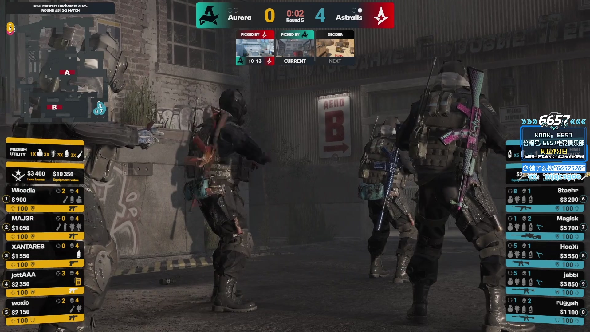 【2025-10-30 21点场】玩机器丶Machine：小众宝藏结晶直播间 近期不播