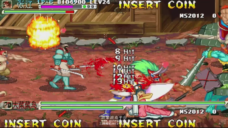 【2025-10-30 18点场】解说小狼：小狼：都是故事