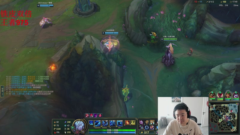 【2025-10-30 14点场】太原马超丶：峡谷67胜率王者946分，上一千