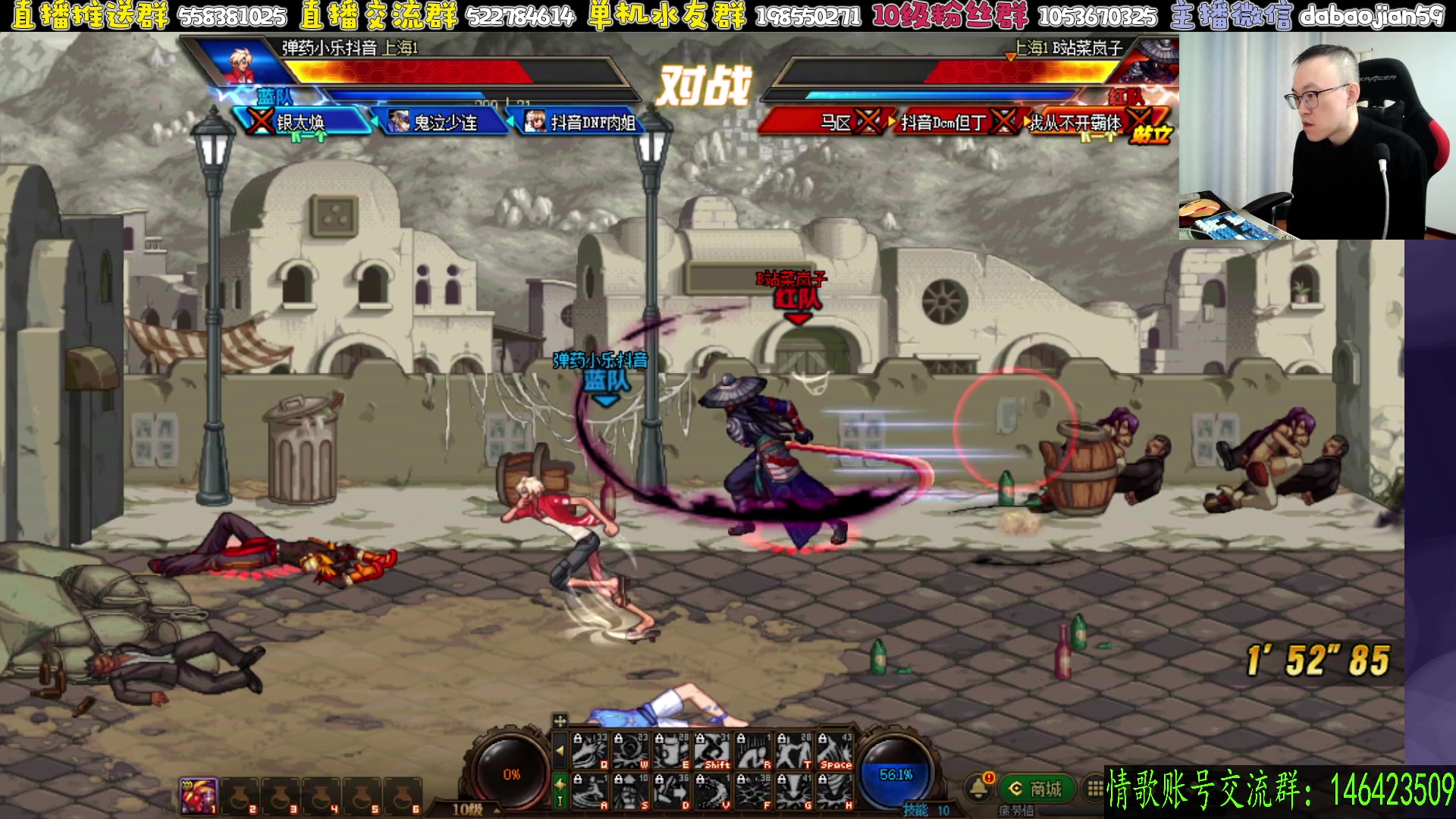 【2025-10-30 20点场】武神59：今晚 10点超级究极点将！！！！！！！