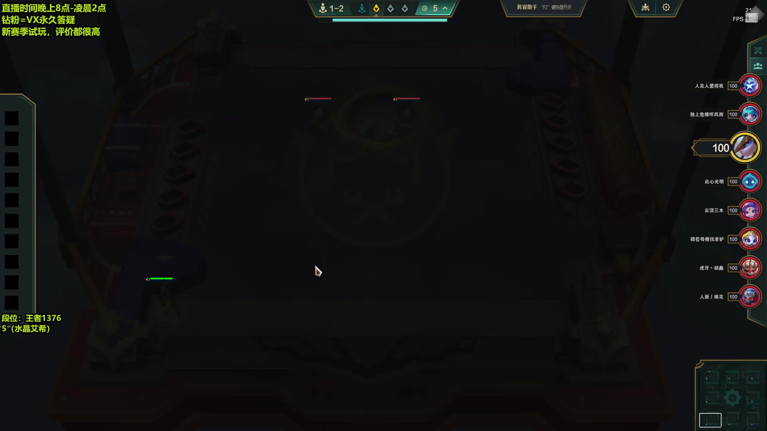 【2025-10-30 19点场】梨落秋溪：梨落：已经迫不及待想玩新赛季了！