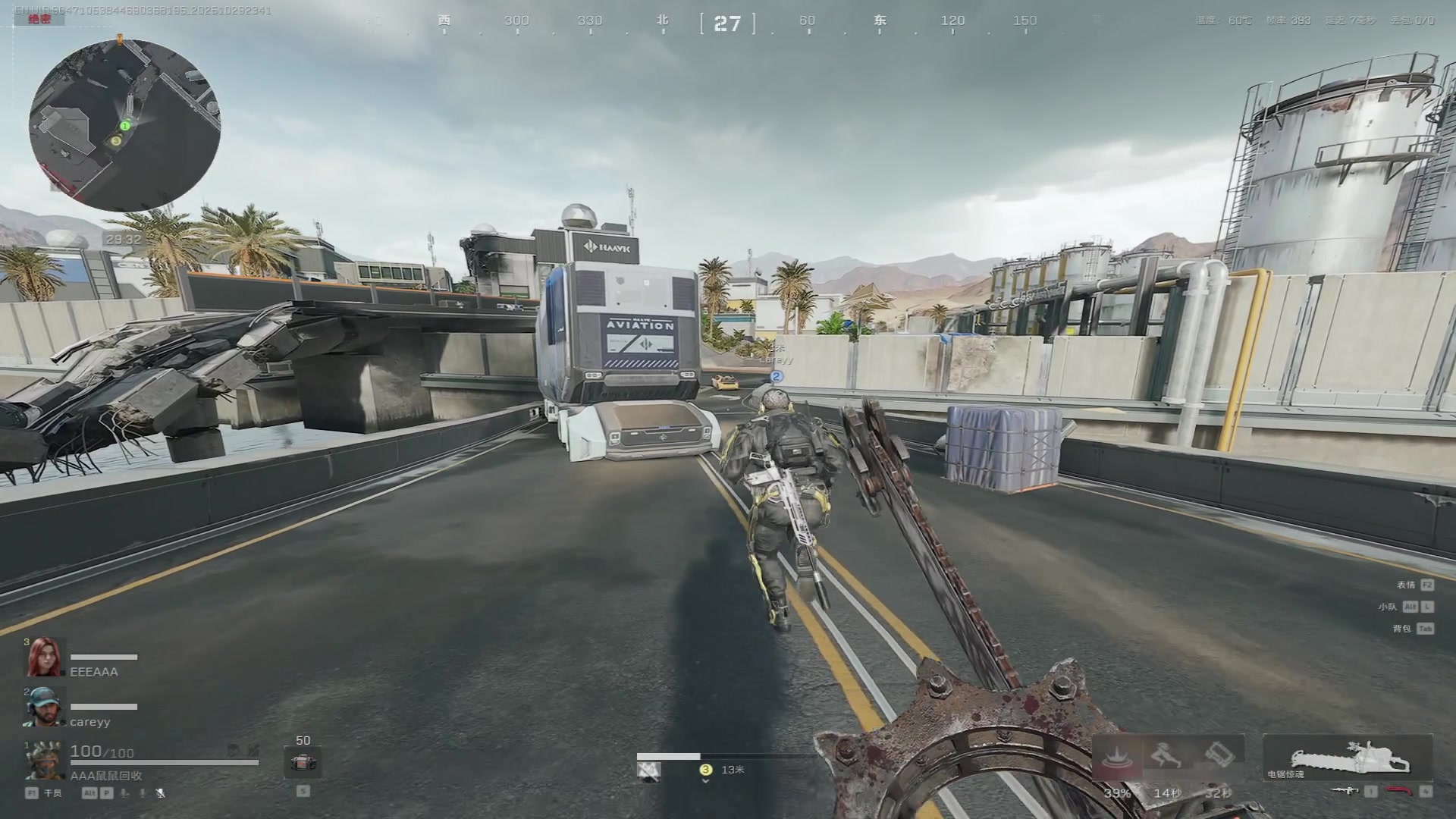 【2025-10-29 23点场】13shao丶：来看冲锋的奶狼