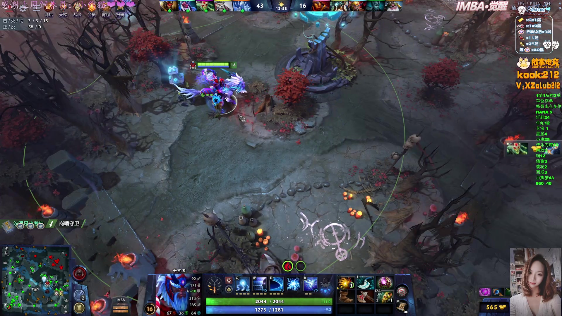 【2025-10-30 00点场】汐湲是小考拉：【汐湲】10.28~10成新沙包