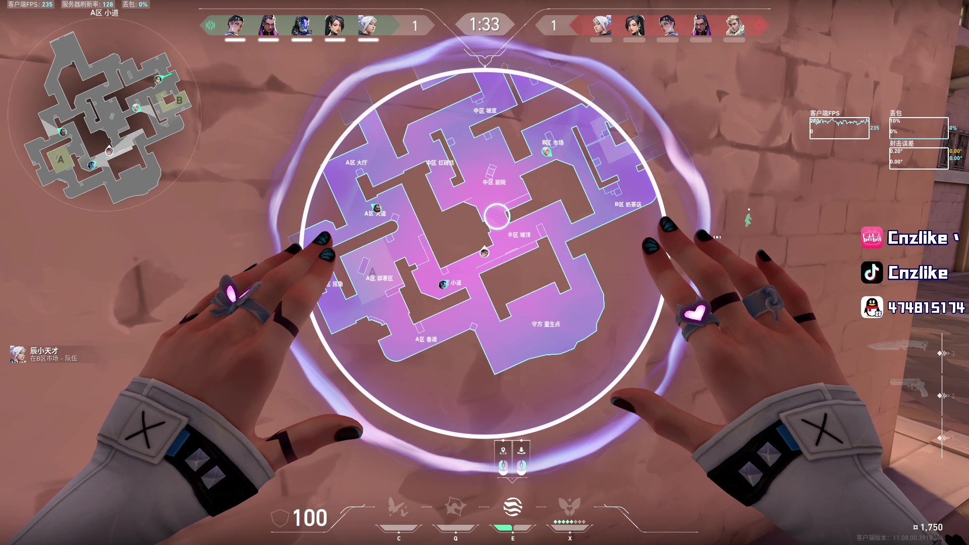 【2025-10-30 04点场】Cnzlike：源氏这一块！