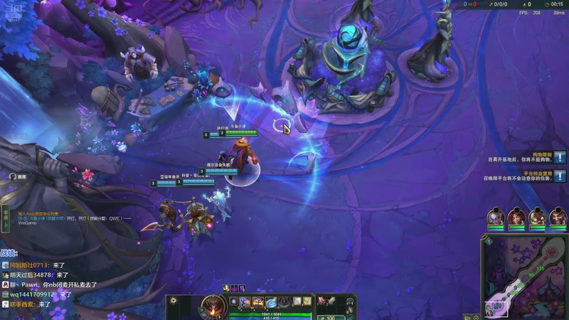 【2025-10-29 21点场】卑微小泽丶：小泽：进线下半决了~