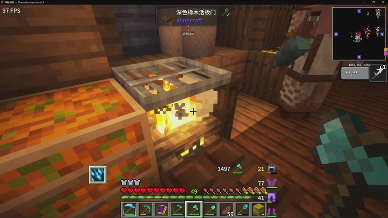 【2025-10-30 16点场】主播帝王：帝王游戏直播间