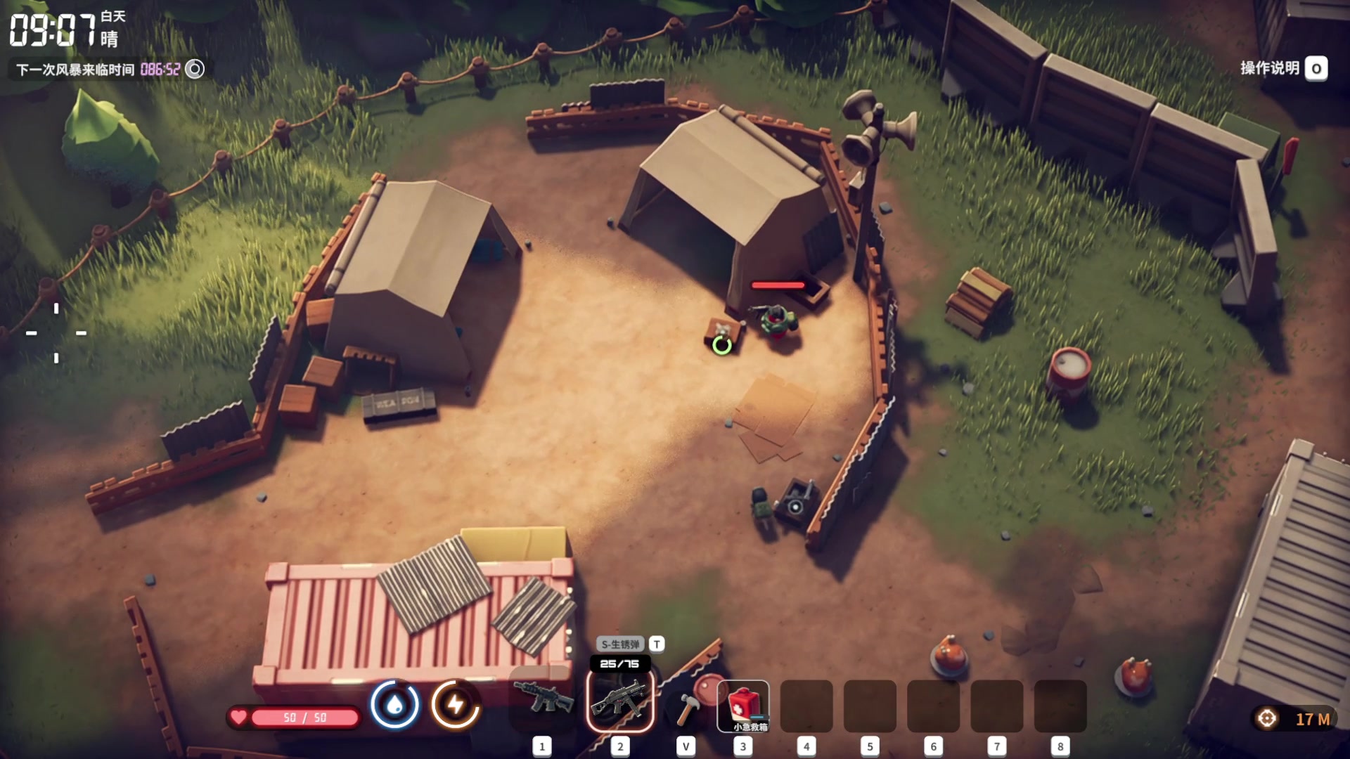 【2025-10-30 00点场】scboy：今晚大杀四方