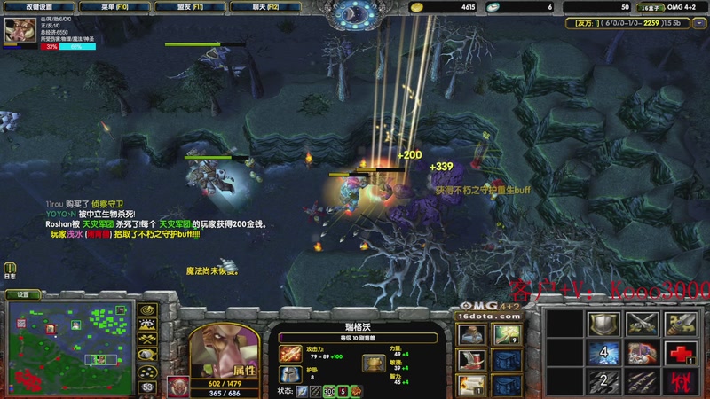 【2025-10-28 19点场】599zxcv：OOO!!!