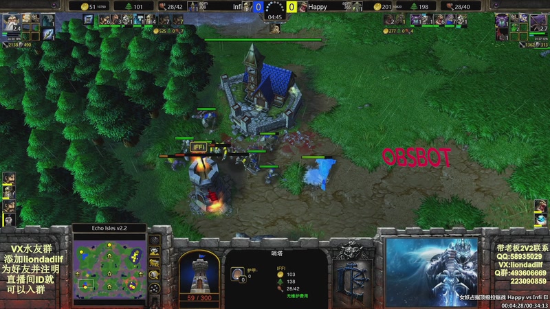 【2025-10-30 09点场】大帝LioN：魔兽争霸3~精彩视频~LioN大帝解说