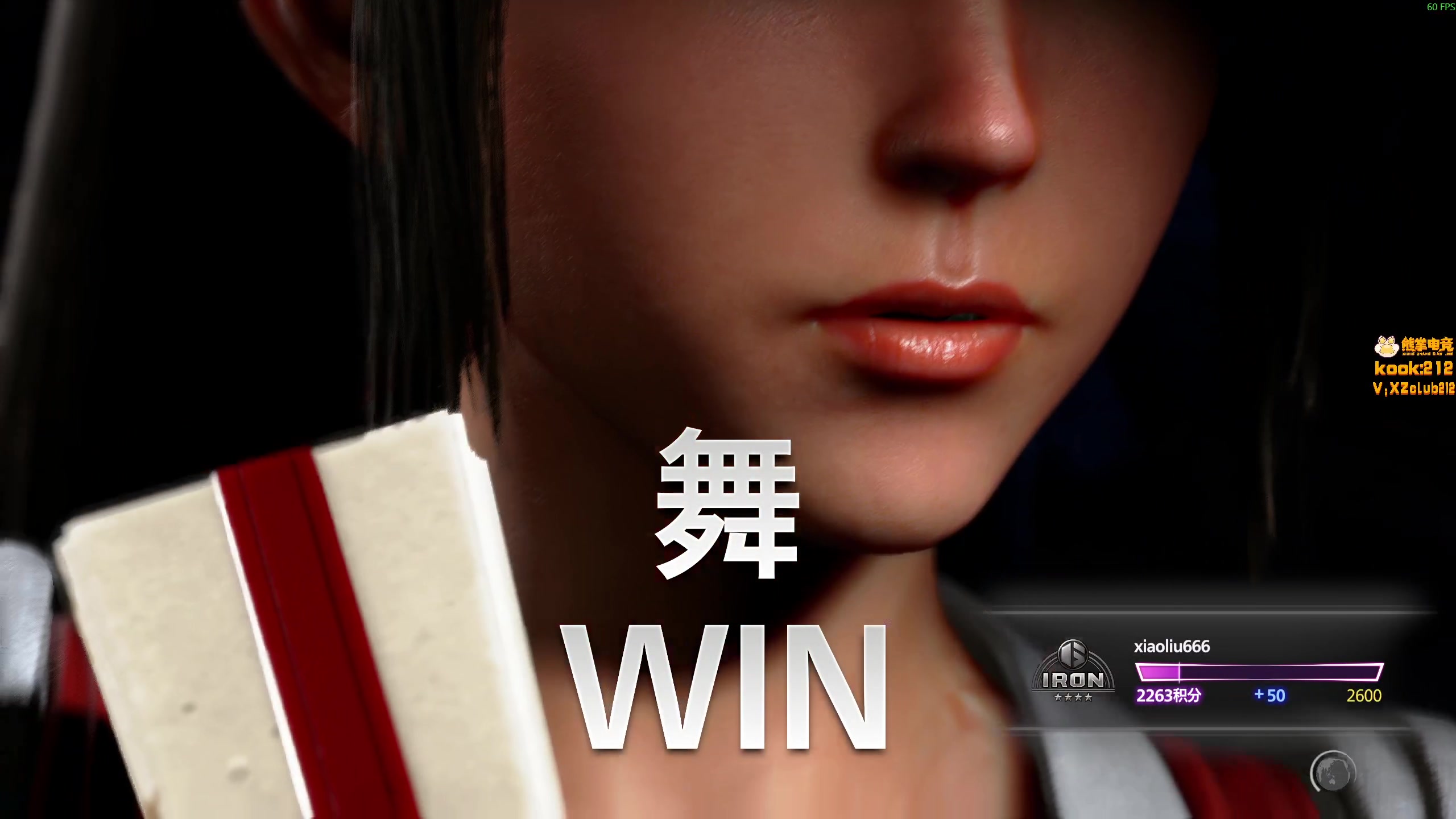 【2025-10-29 22点场】小刘_qq：小刘的快乐直播间，