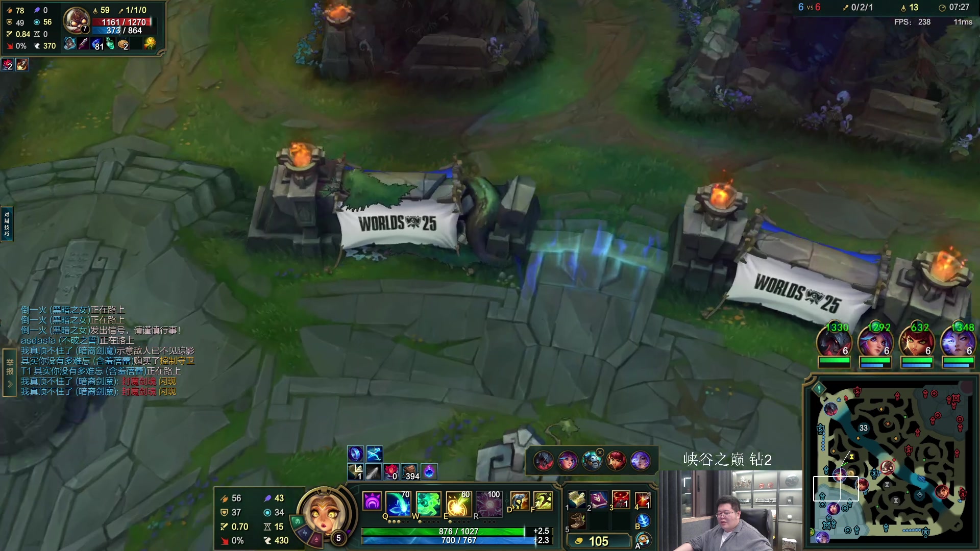 【2025-10-30 02点场】一笑zy：DNF更新了能好起来吗