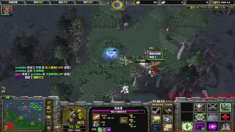 【2025-10-27 15点场】599zxcv：八点对阵艾博睿