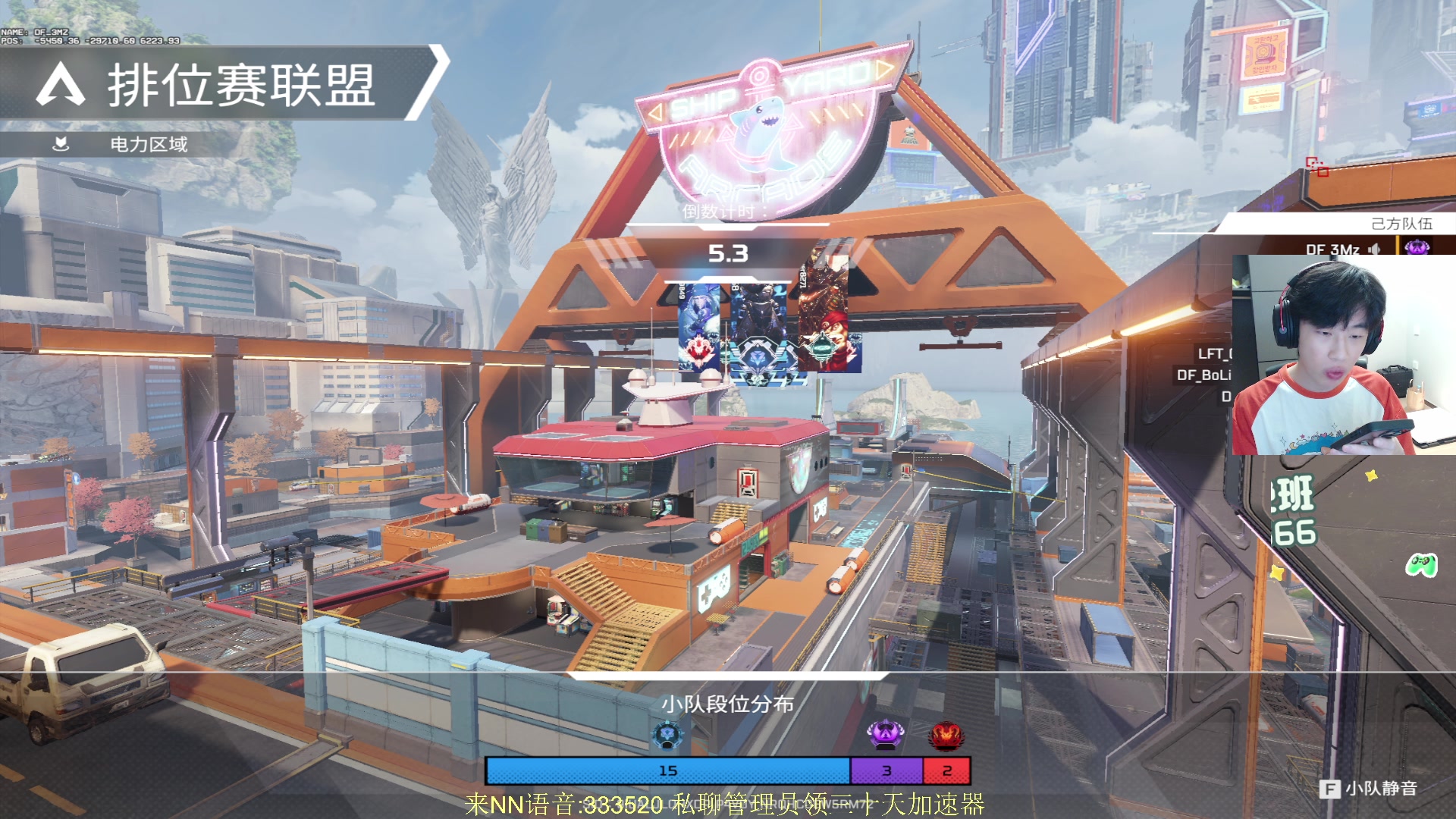 【2025-10-30 18点场】一口三明治3Mz：今天玩玩新外设