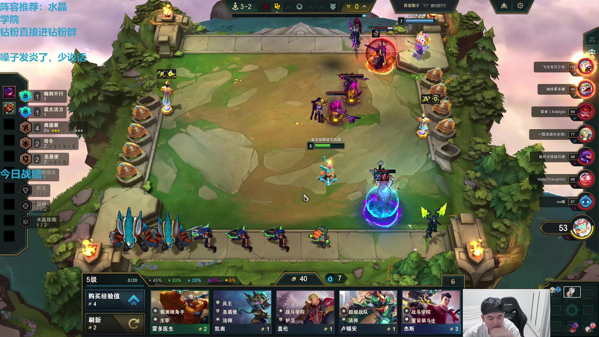 【2025-10-30 15点场】卷子丶：录像轮播中！！