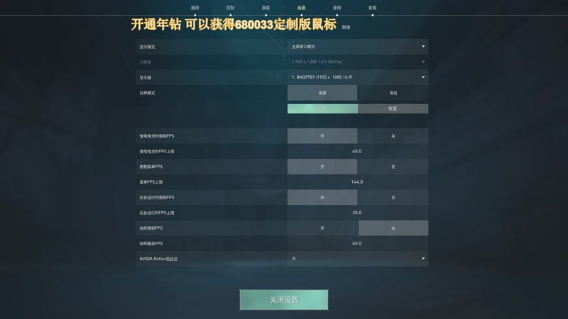 【2025-10-30 00点场】大姨Nidayi：【大姨】一起看PGS10吧