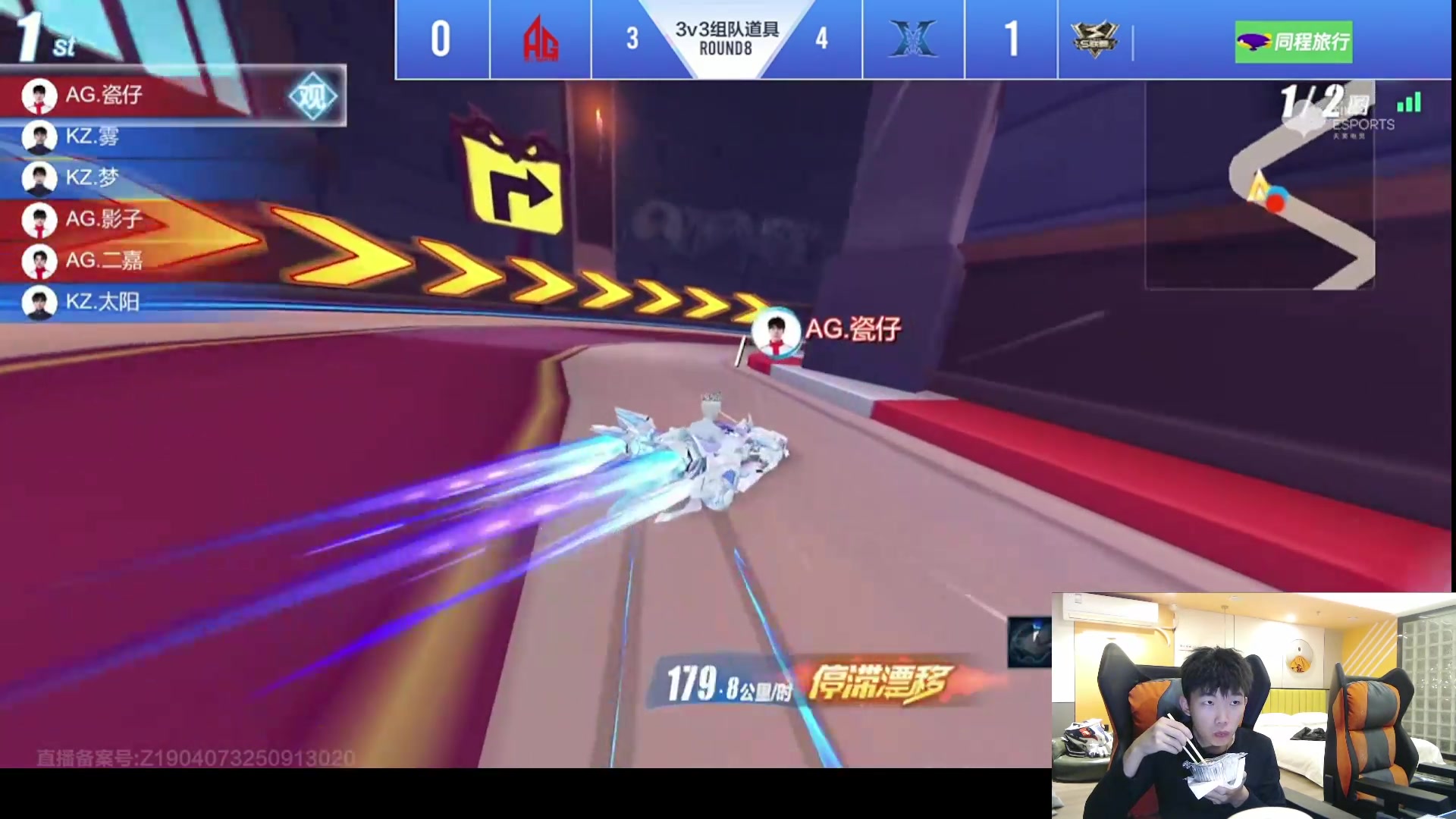 【2025-10-30 18点场】17丶Xtreme：今天播联赛~！