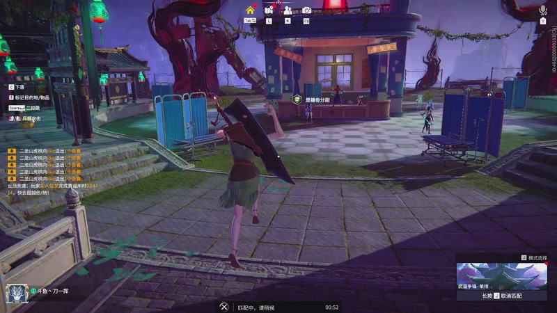 【2025-10-29 23点场】刀一挥趴一堆：(刀一挥) PKM之神