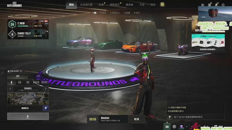 【2025-10-30 09点场】阿卡怪：真实技术资料,直播只是为了记录而已。