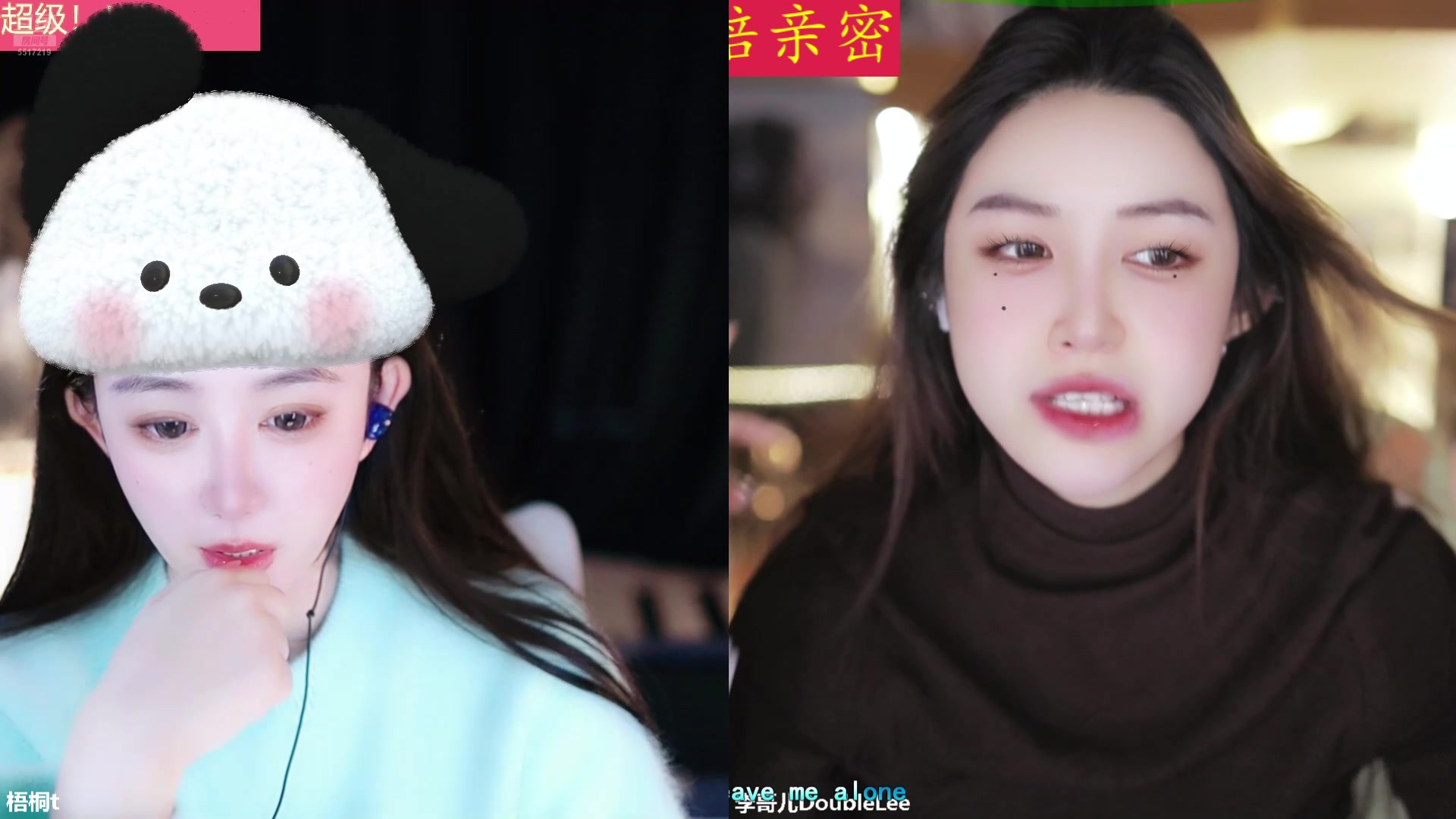 【2025-10-30 12点场】李哥儿DoubleLee：爱财爱己风生水起 5517219