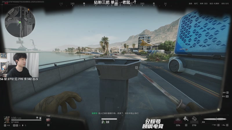 【2025-10-30 01点场】Lifeiwnl：单三→老鼠→？