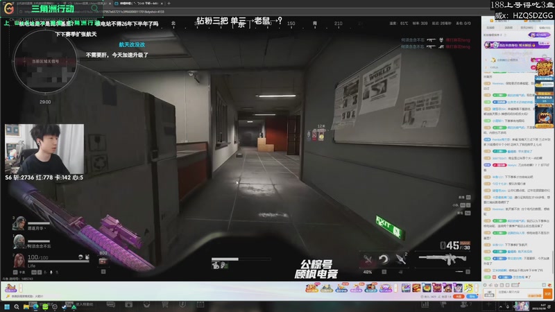 【2025-10-30 03点场】格洛莉娅S：贪吃的猪第一视角