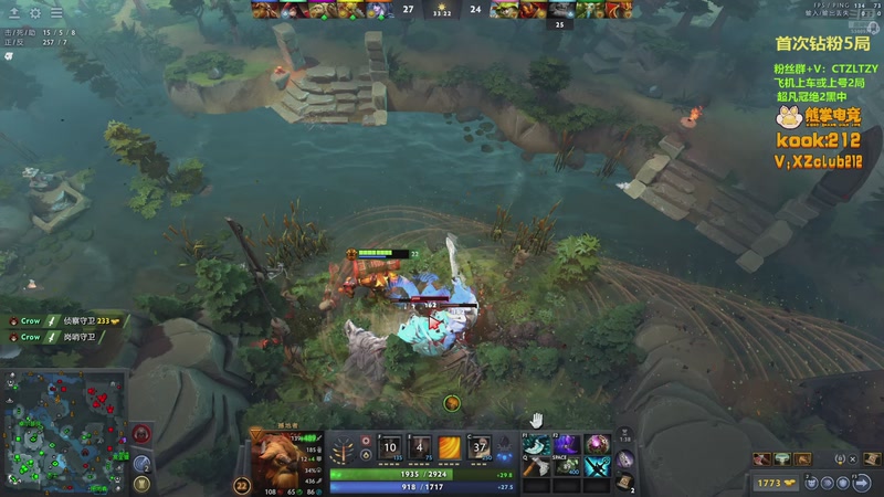 【2025-10-29 20点场】Tzyyyy丶：三号位顶级教学