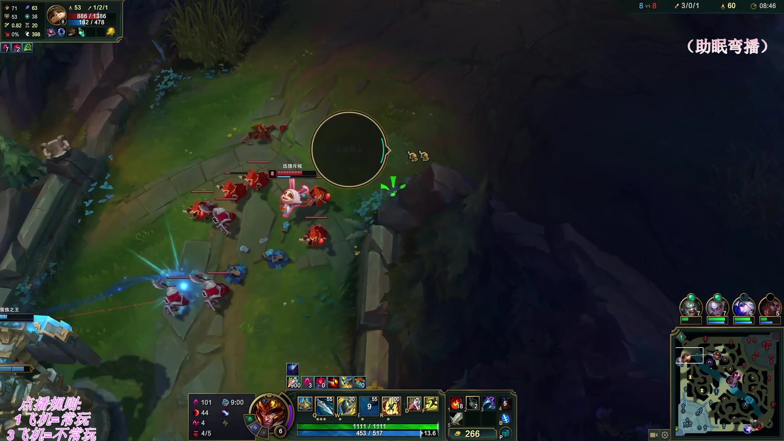 【2025-10-30 03点场】叶音符：晚上8点不见不散！