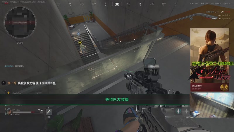 【2025-10-27 19点场】阿乐fps：意识已登峰造极！进来看show！