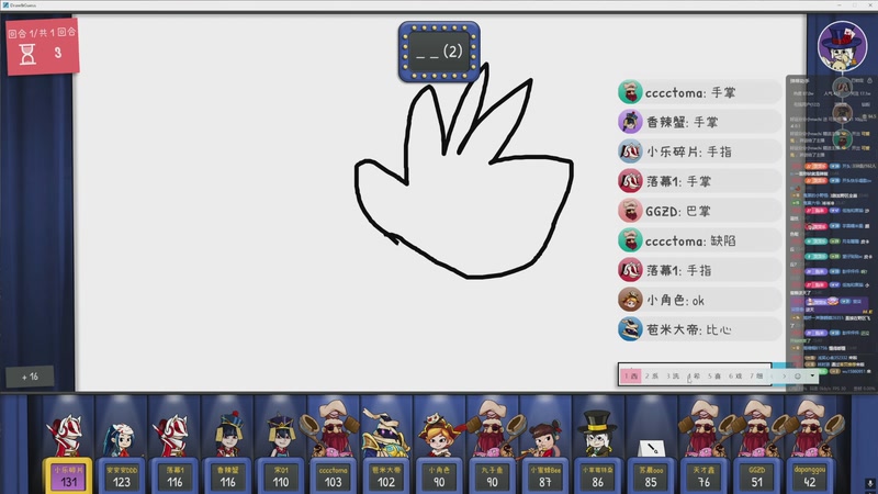 【2025-10-29 23点场】小乐碎片：不会再输了！