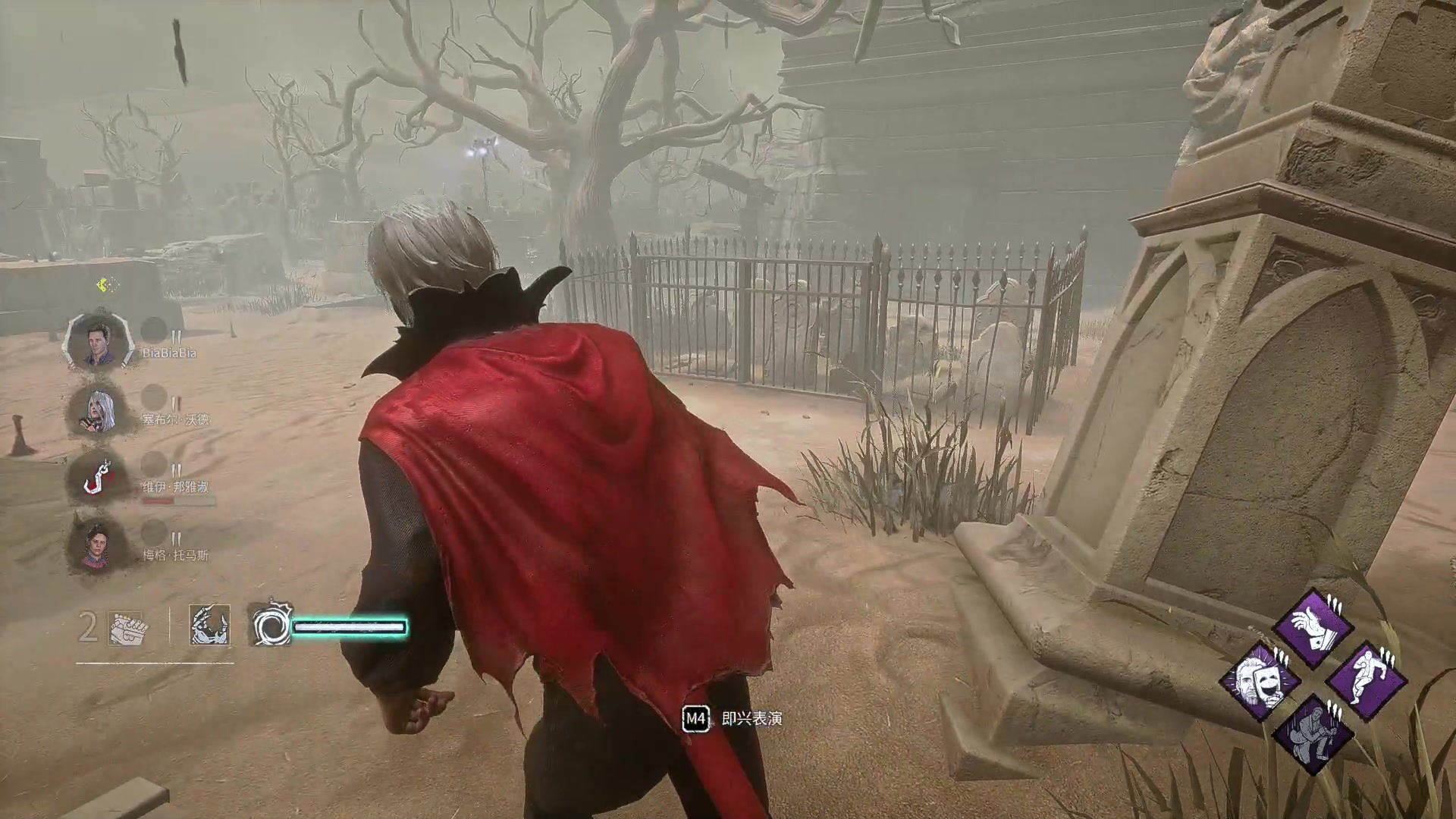 【2025-10-30 17点场】丨马老六丨：【六神】游戏室