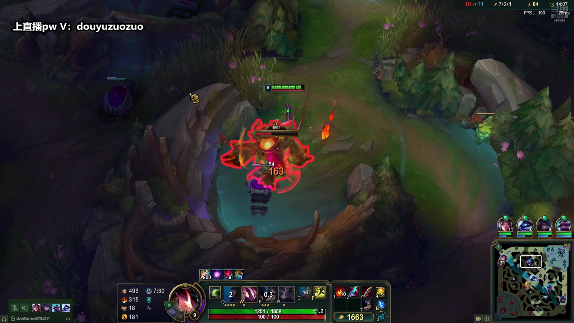 【2025-10-30 22点场】作作金克丝：作作金克丝:这把我乱杀！