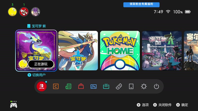 【2025-10-30 07点场】尐表哥：健康生活，活！