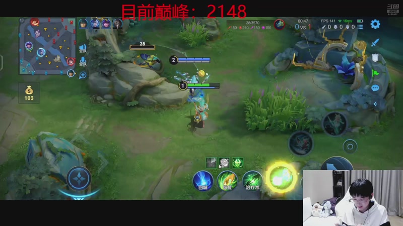 【2025-10-30 20点场】大胖狗koko：冲击国服苏烈