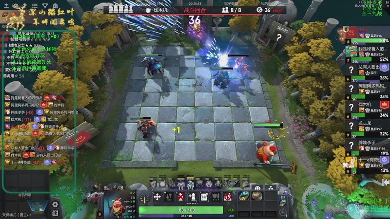 【2025-10-30 13点场】深山老湿爱上林正英：赛季最后一天咯！明天水友赛