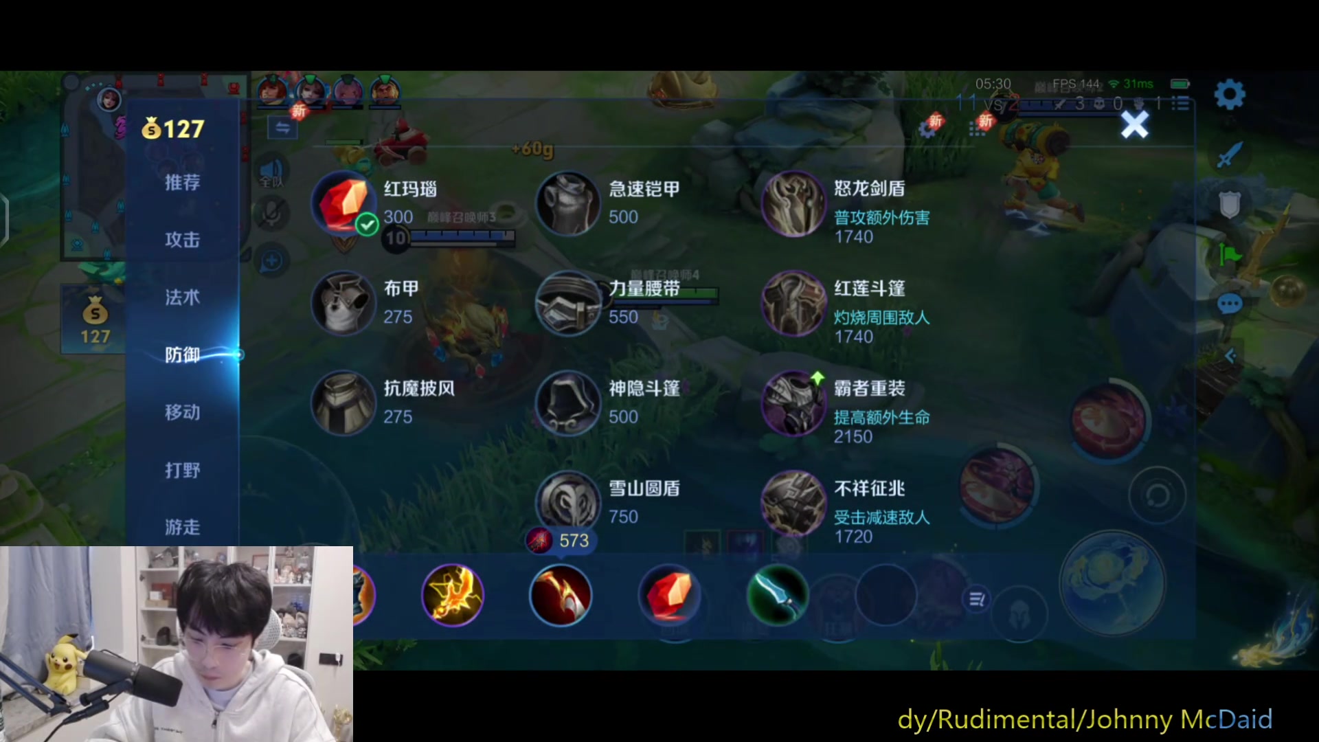 【2025-10-30 15点场】MrGemini：Gemini：狼队 VS KSG