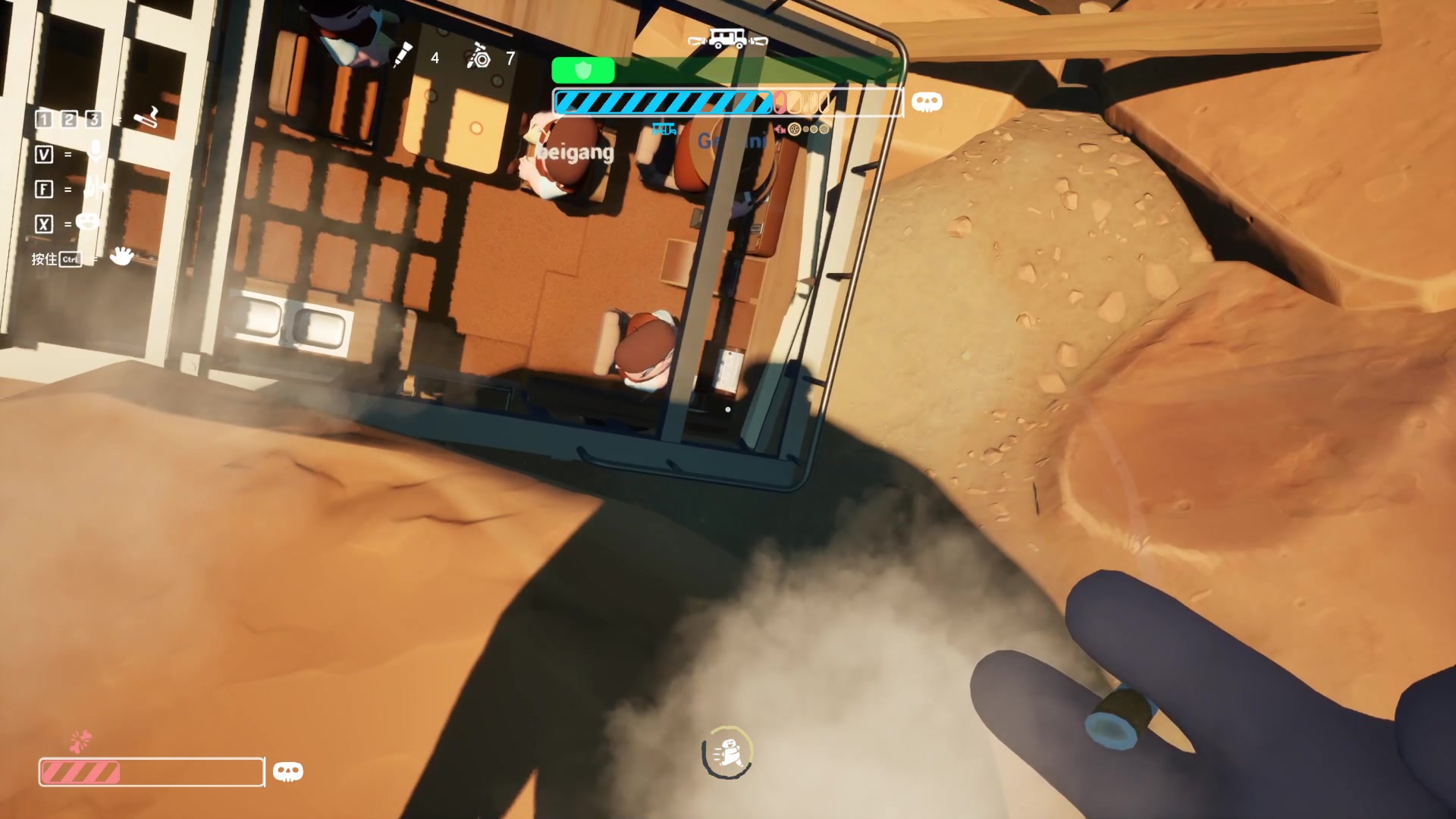 【2025-10-29 23点场】骚易丶：开心每一天1