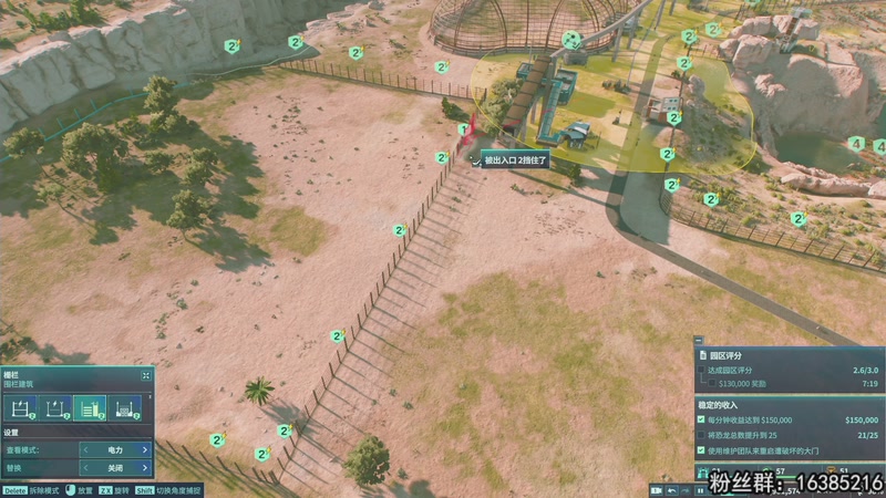 【2025-10-29 21点场】兔了了丶：好玩的游戏这里都有哇！双倍亲密度