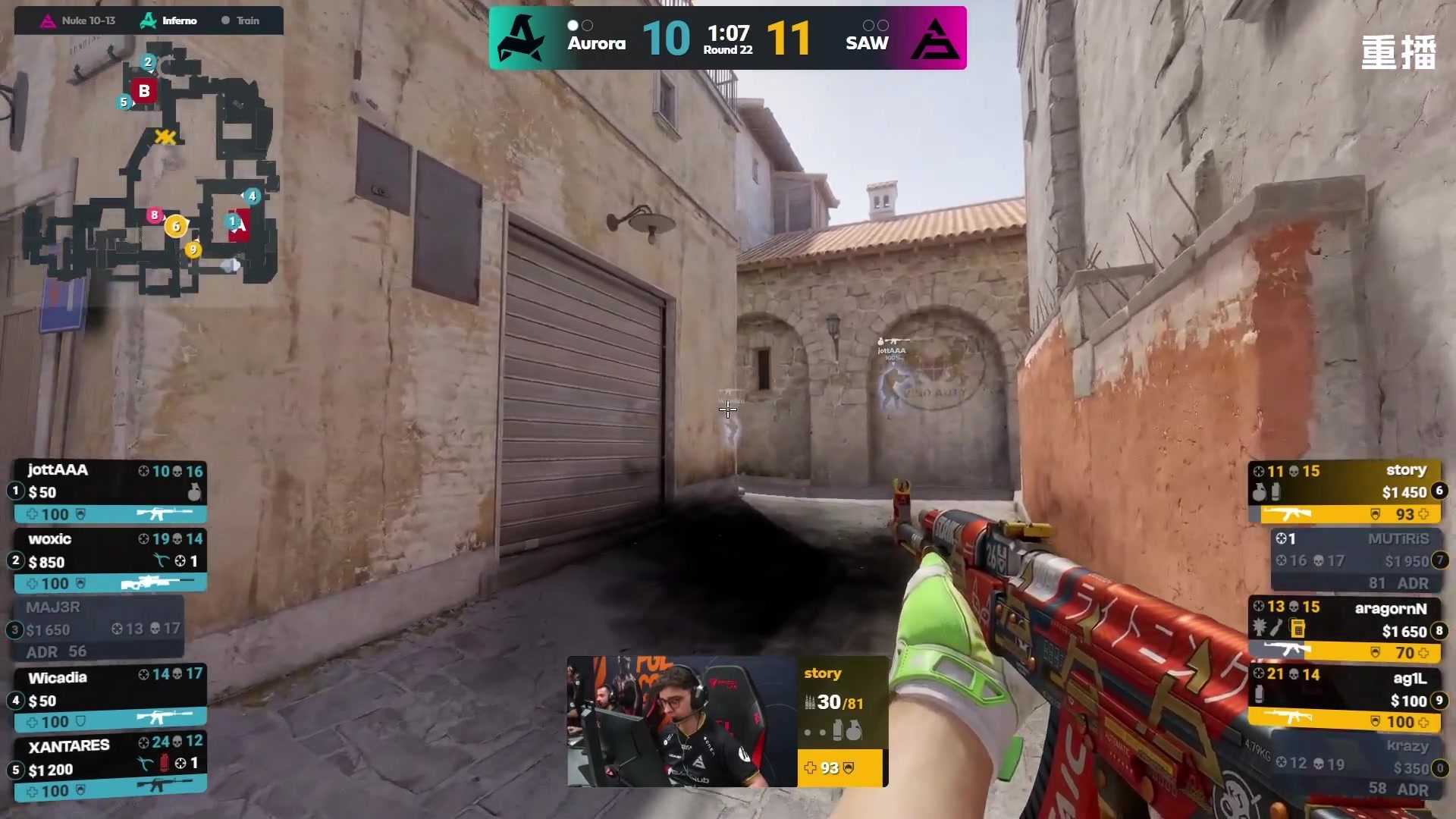 【2025-10-30 10点场】完美世界电竞频道：PGL大师赛 B8-Legacy