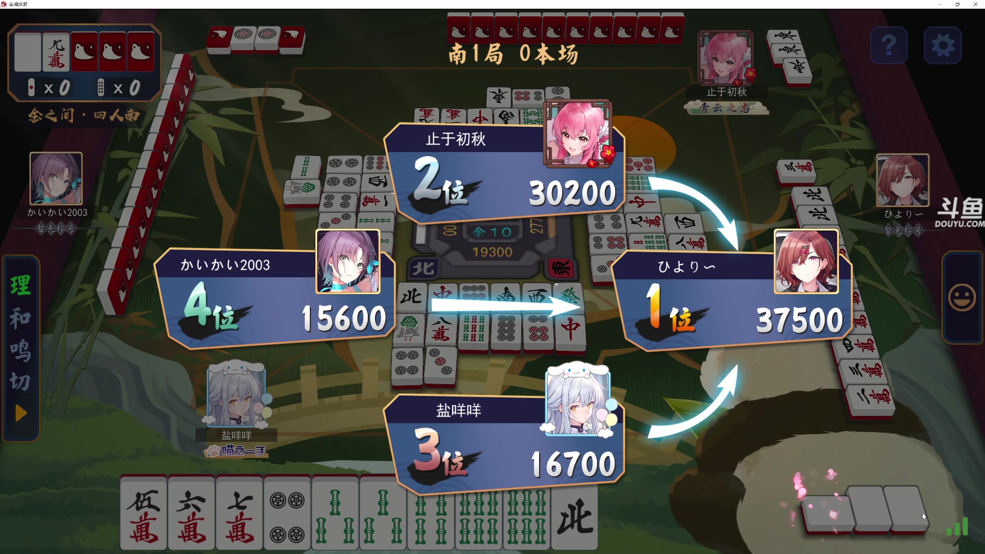 【2025-10-30 01点场】荣耀洋洋：【洋洋】添柴少年的重生之路！