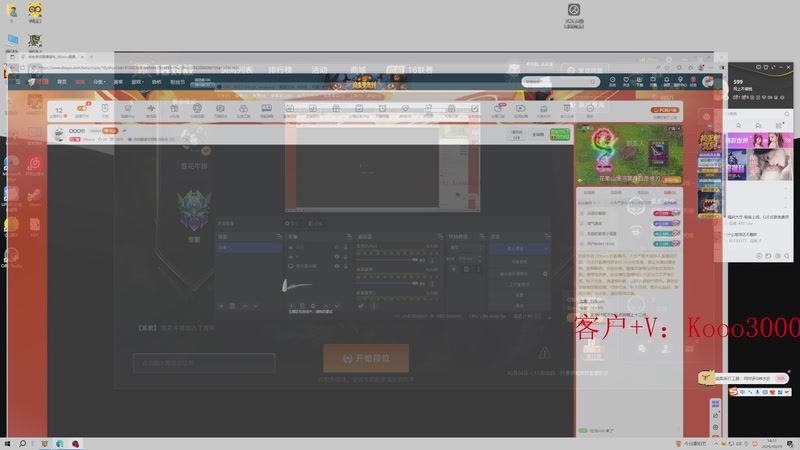 【2025-10-29 14点场】599zxcv：OOO!!!