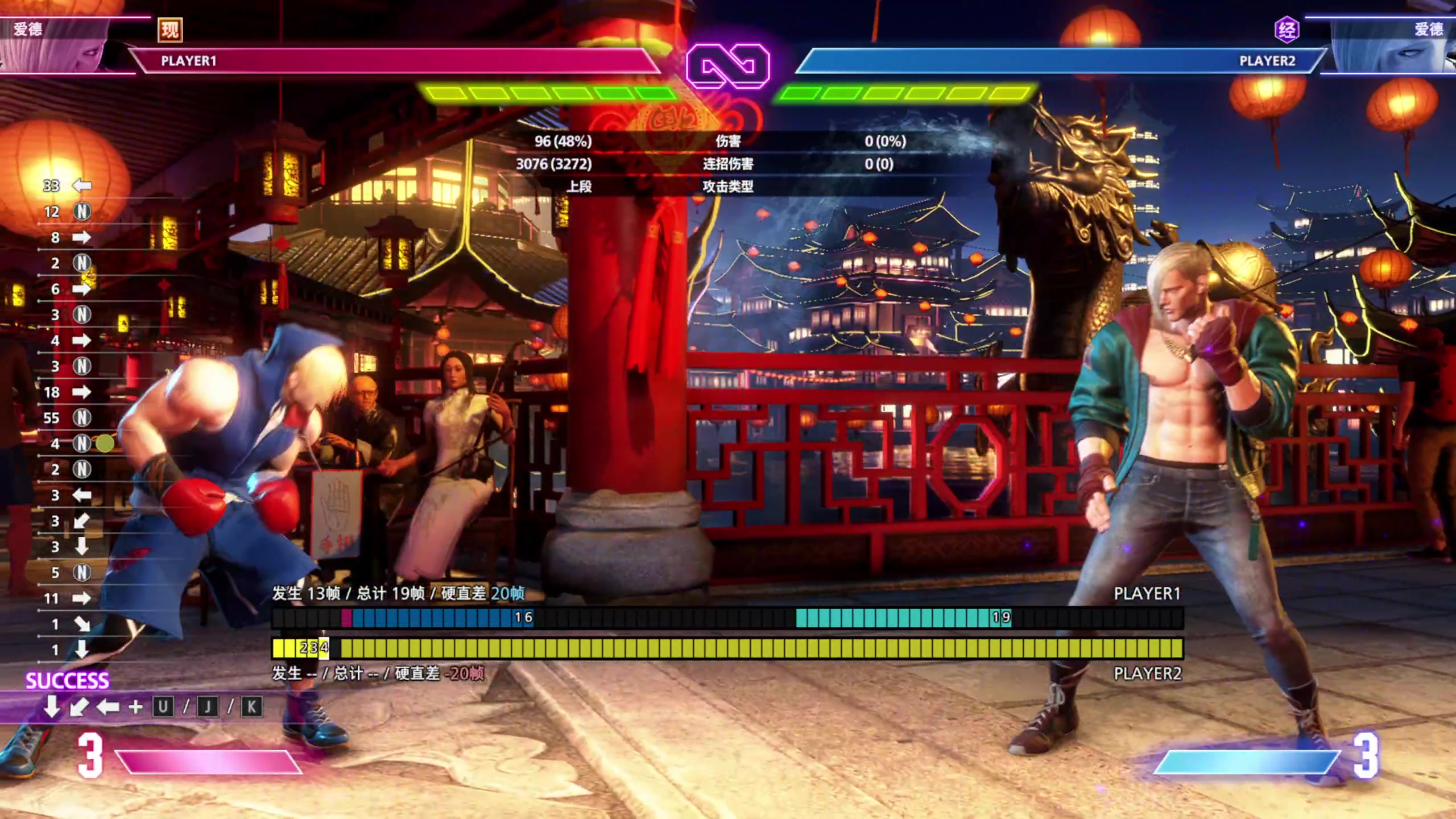 【2025-10-30 01点场】大Mu金仙丶：《大Mu的随缘直播间》