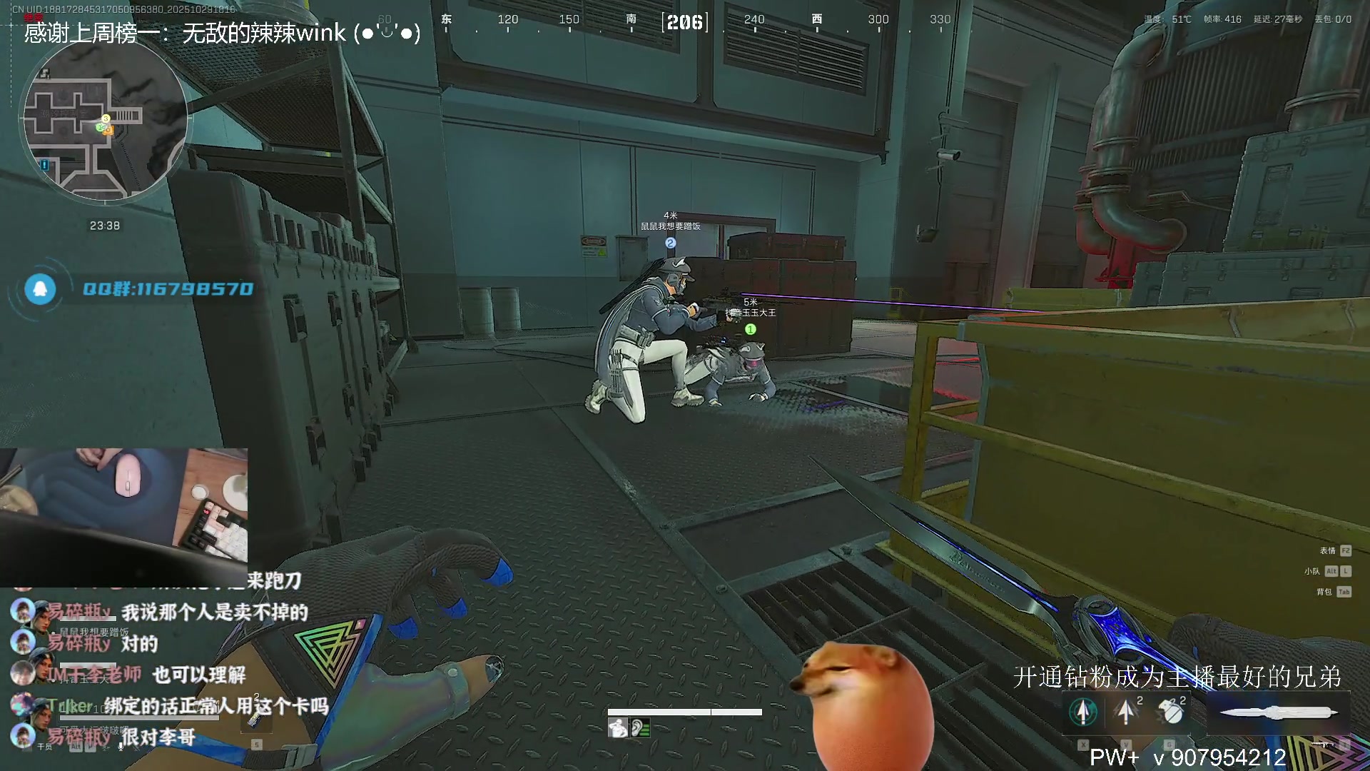 【2025-10-29 17点场】byM1337：【ab】杀死恶魔