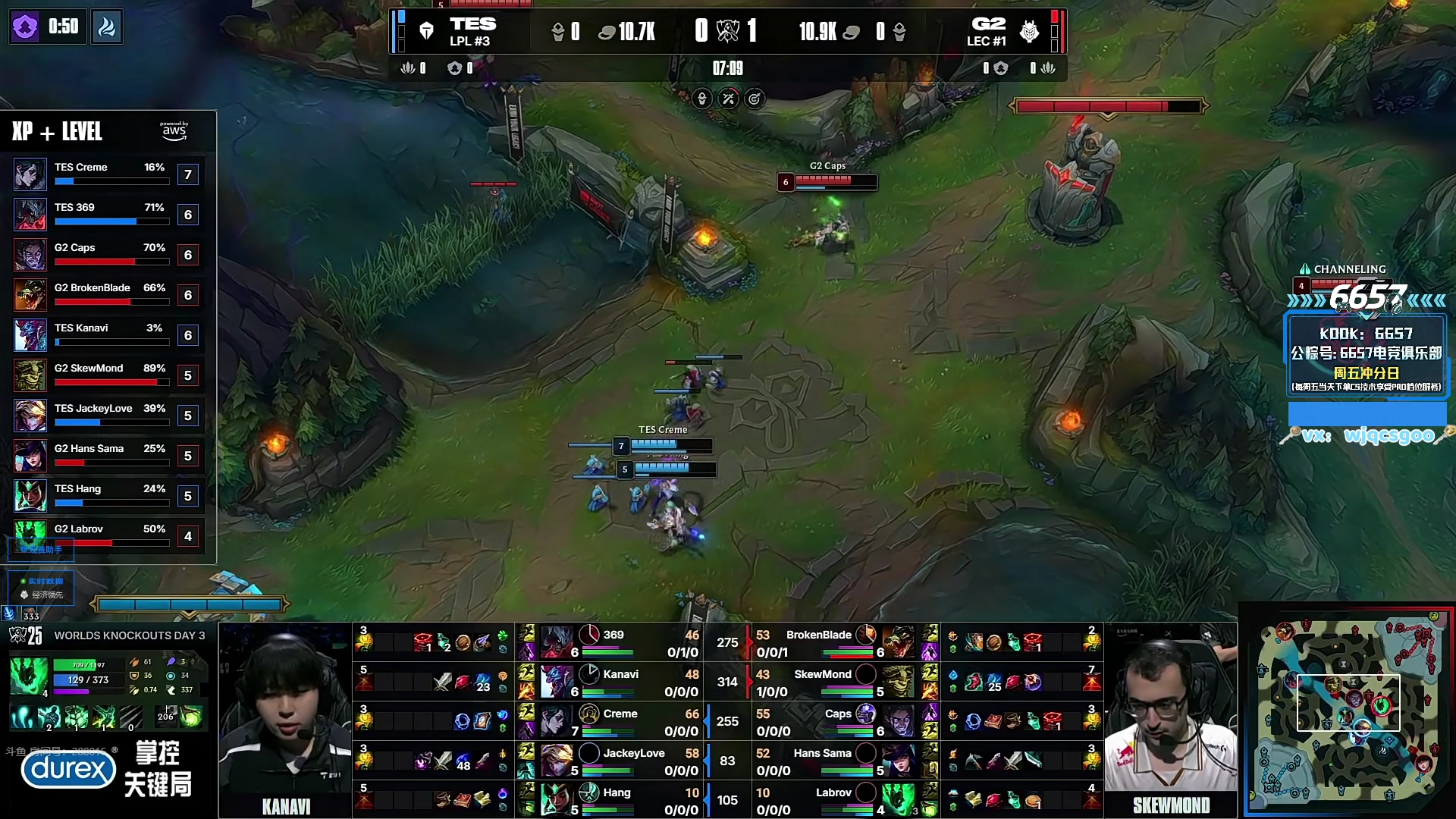 【2025-10-30 16点场】玩机器丶Machine：小众宝藏结晶直播间 近期不播