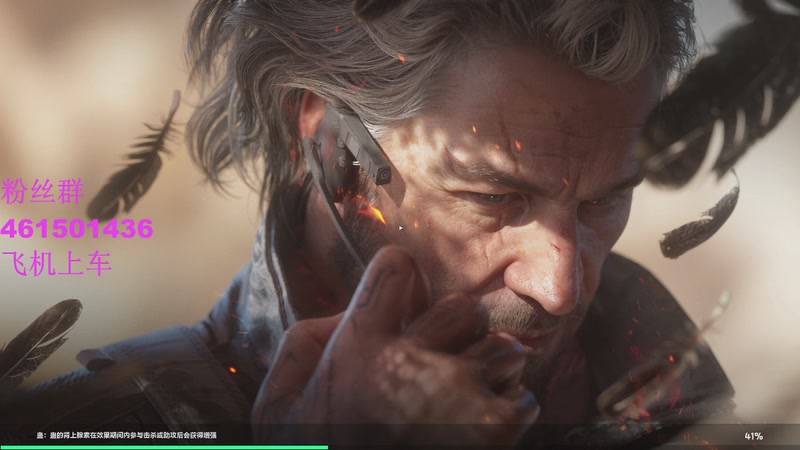 【2025-10-29 21点场】白起Baiq1wow:不是哥们儿，你真有两把钳子啊。